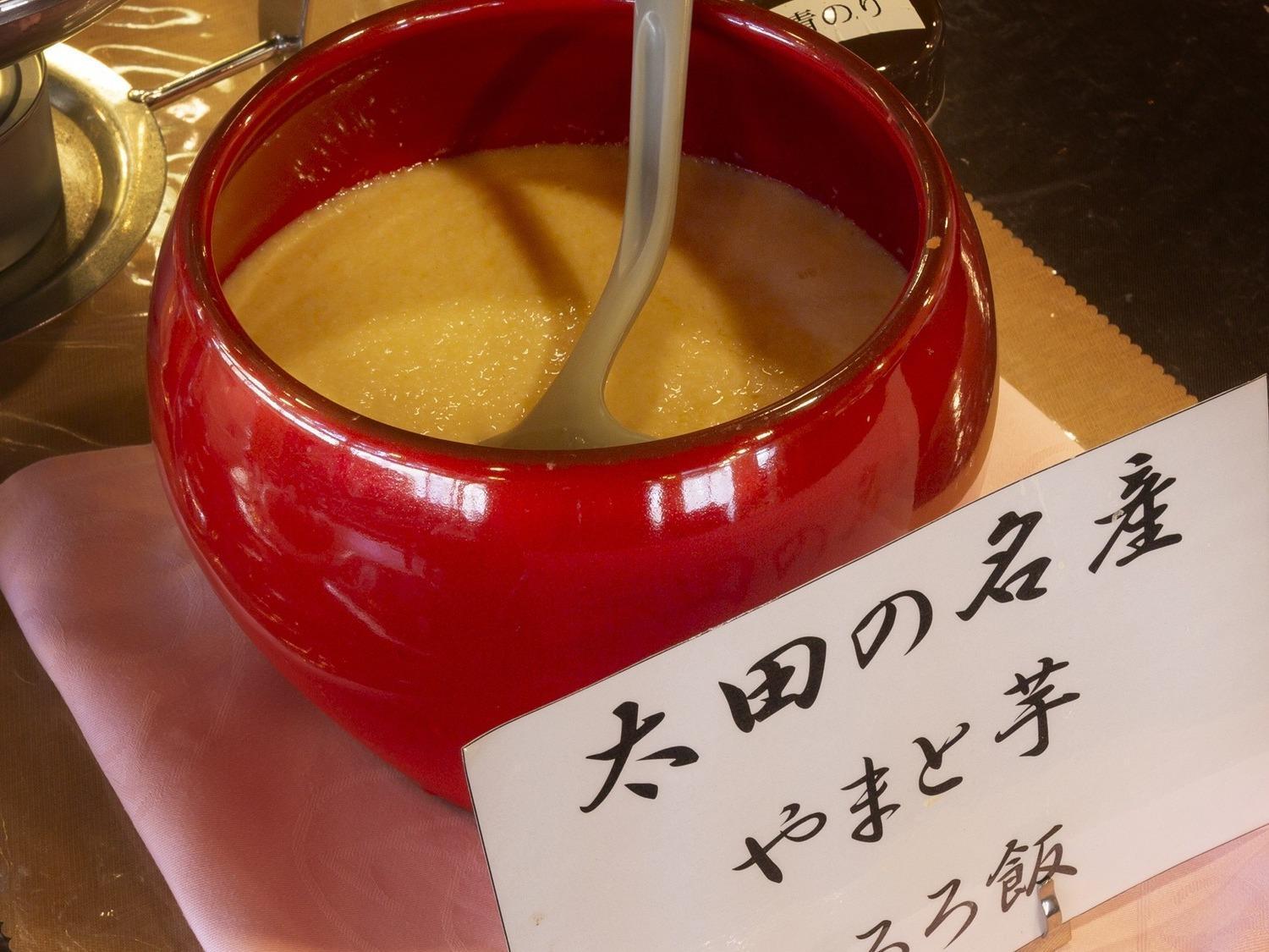 Ōta Ohta Grand Hotel מראה חיצוני תמונה