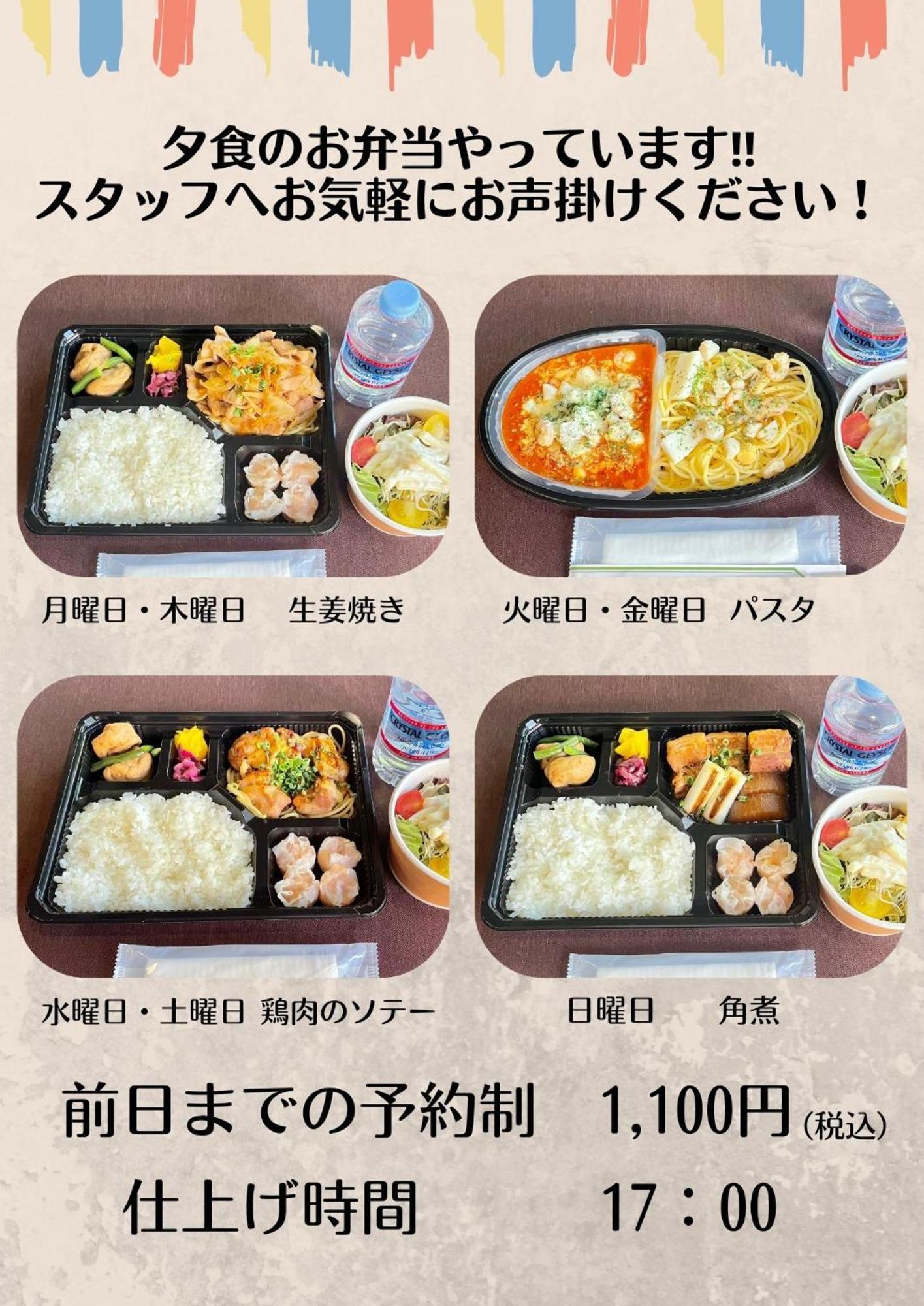 Ōta Ohta Grand Hotel מראה חיצוני תמונה
