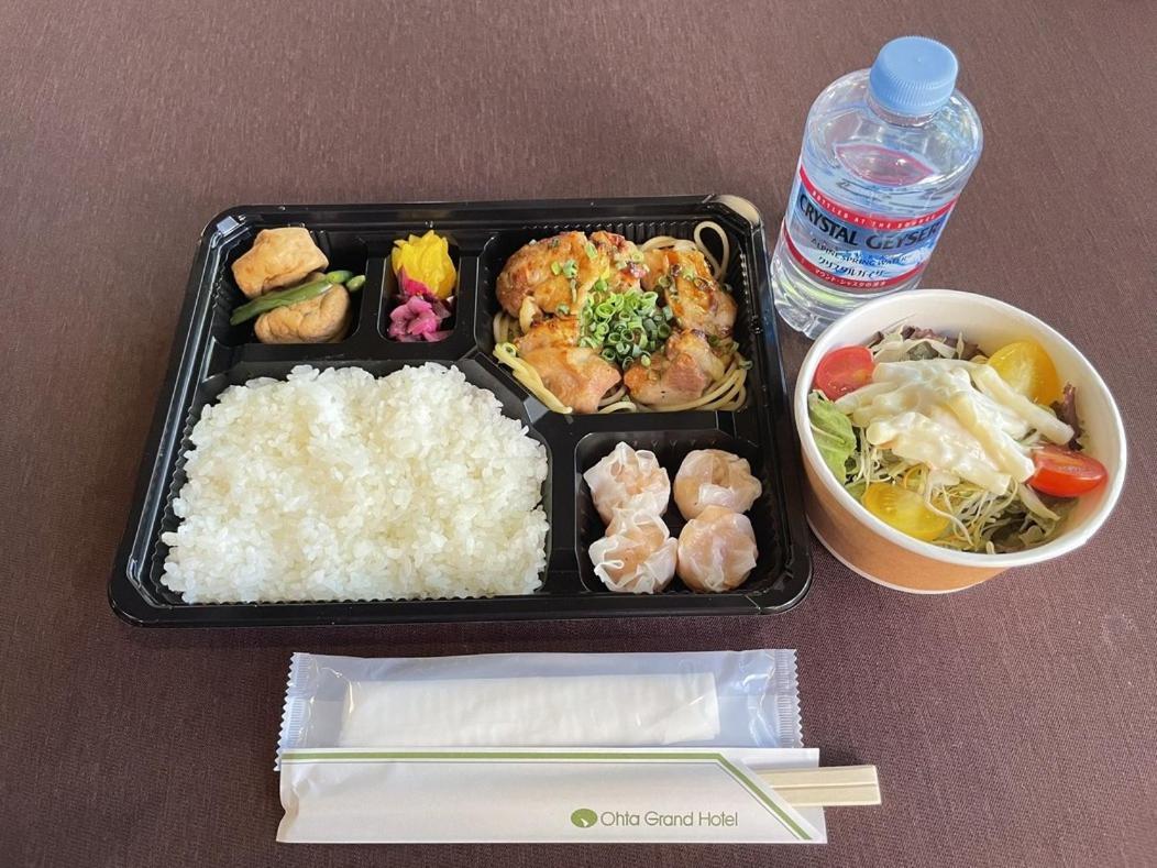 Ōta Ohta Grand Hotel מראה חיצוני תמונה