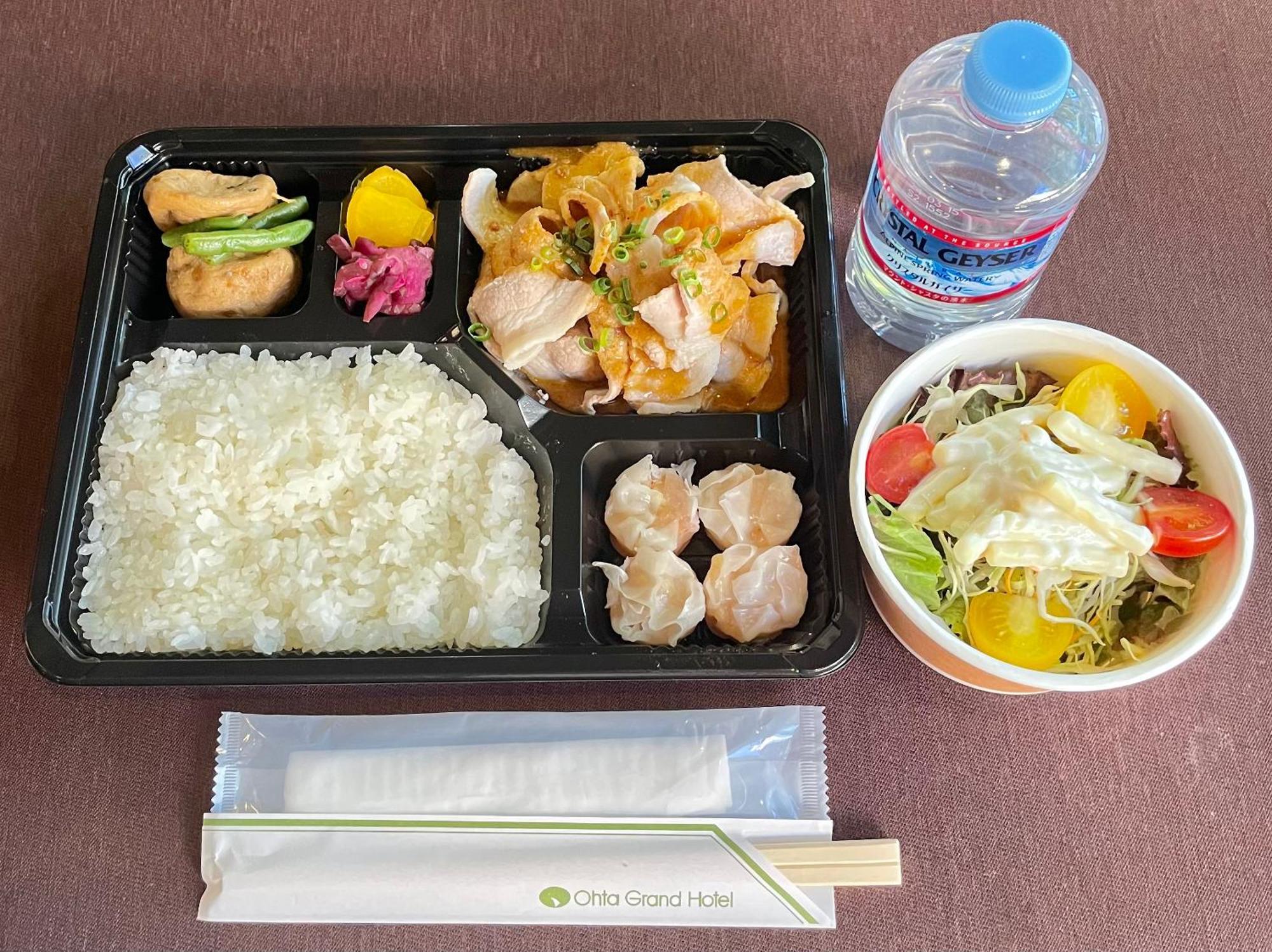 Ōta Ohta Grand Hotel מראה חיצוני תמונה