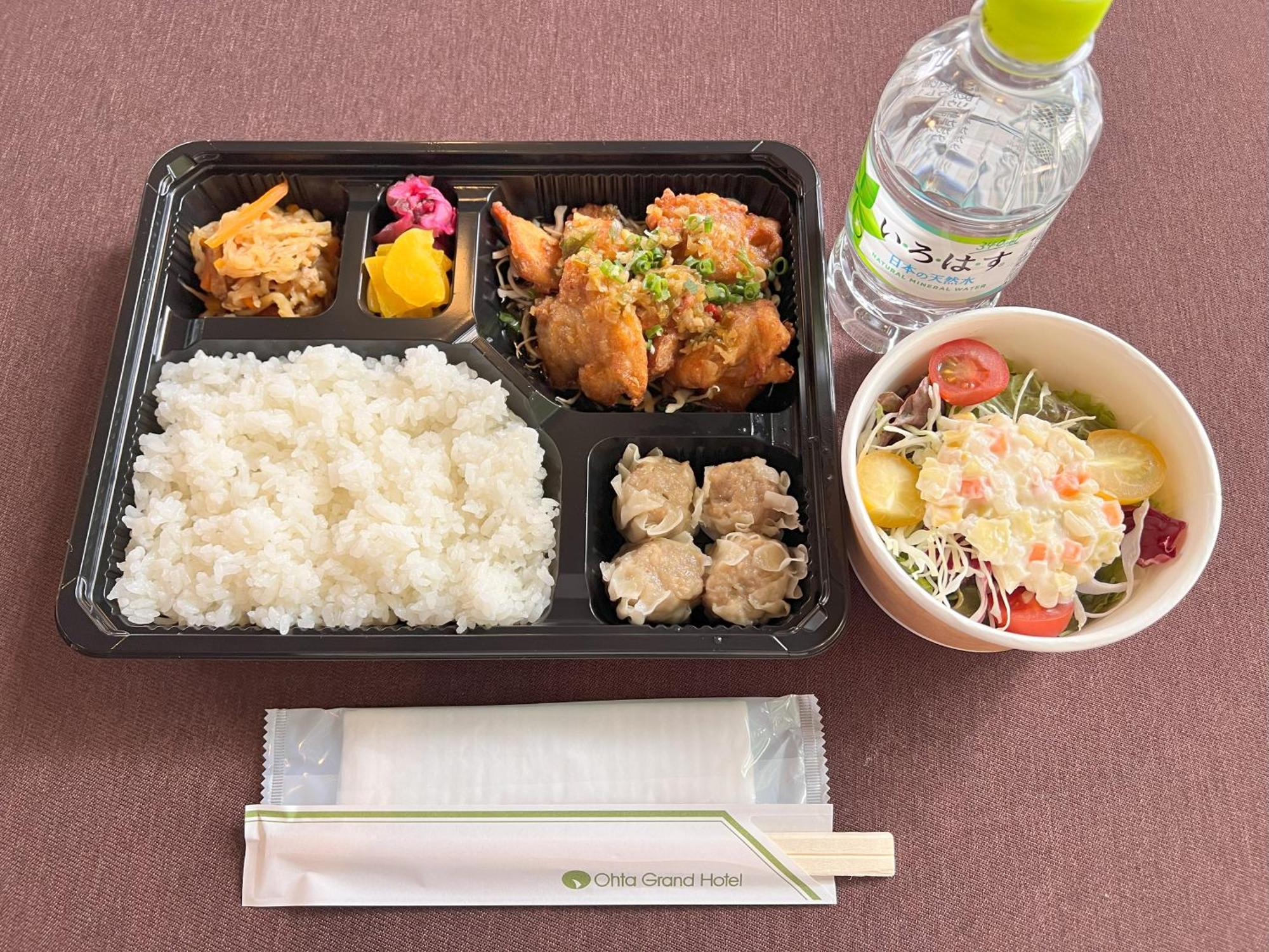 Ōta Ohta Grand Hotel מראה חיצוני תמונה