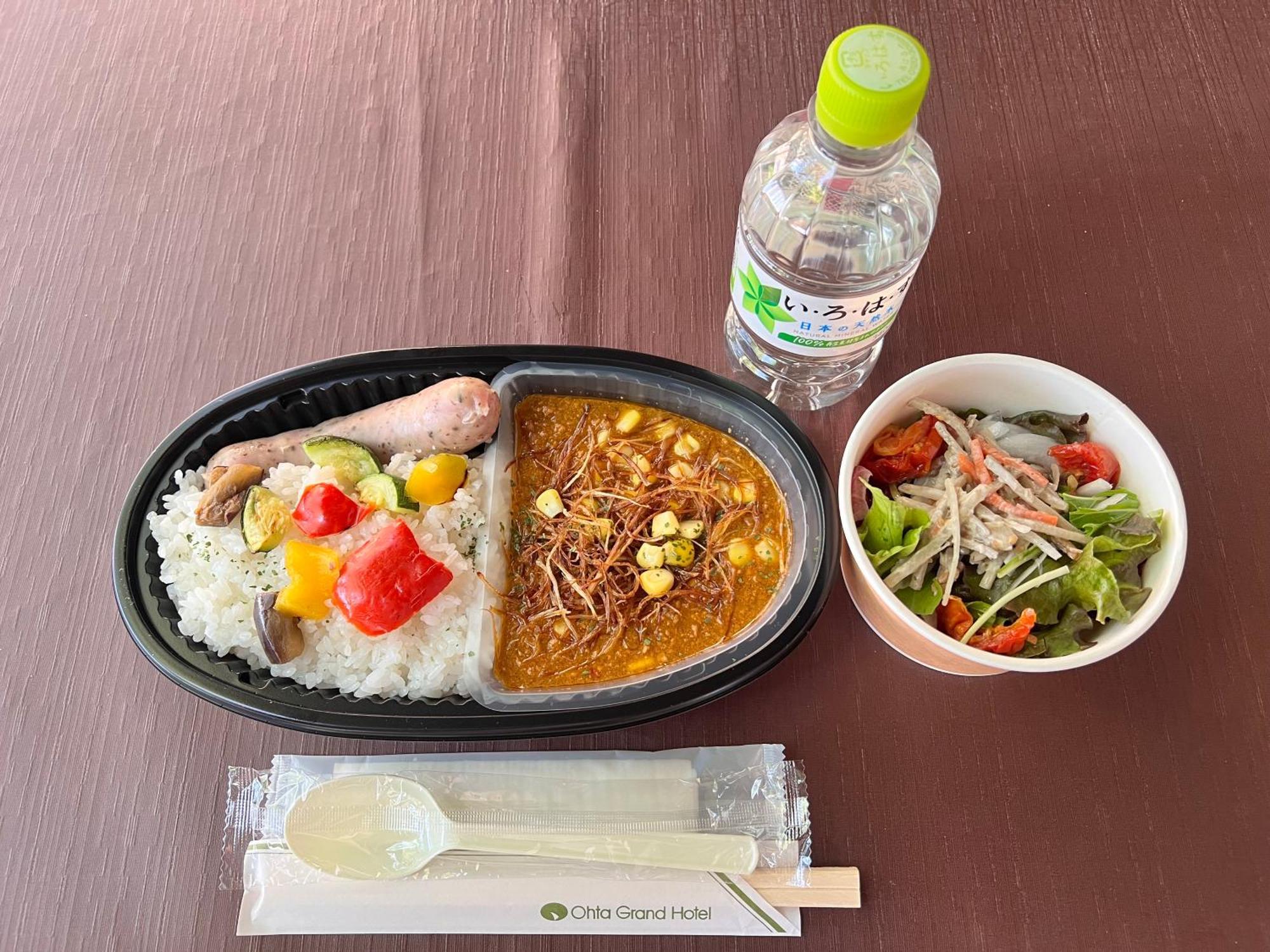 Ōta Ohta Grand Hotel מראה חיצוני תמונה